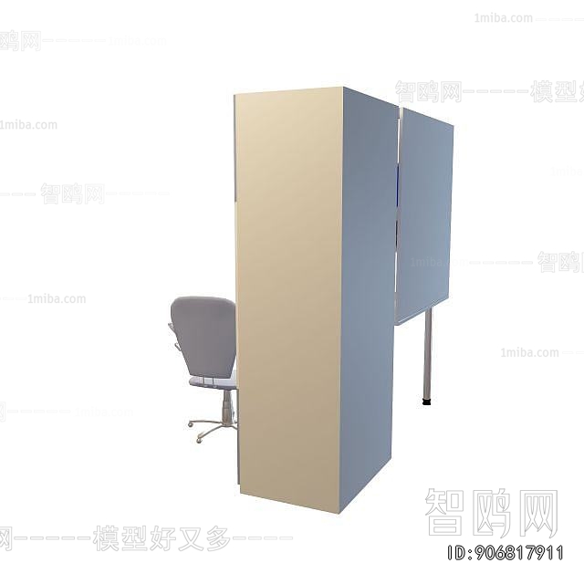 Modern Computer Desk