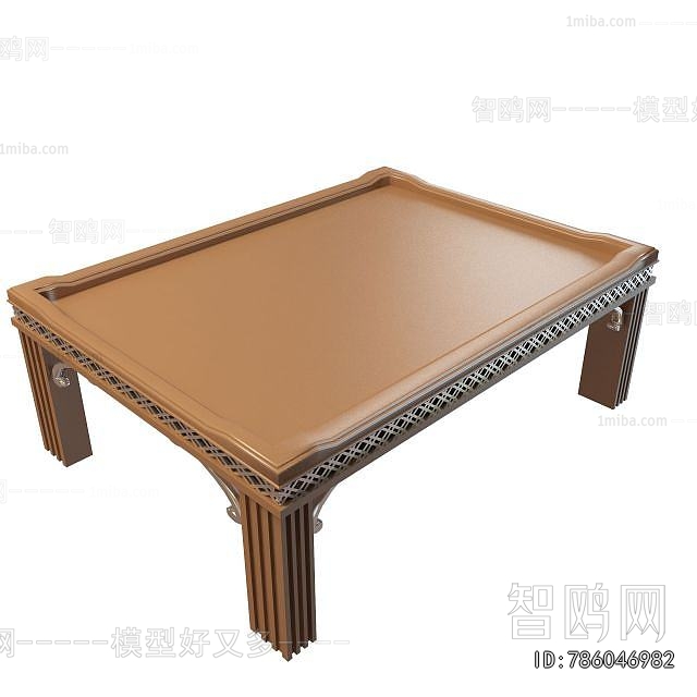 European Style Coffee Table