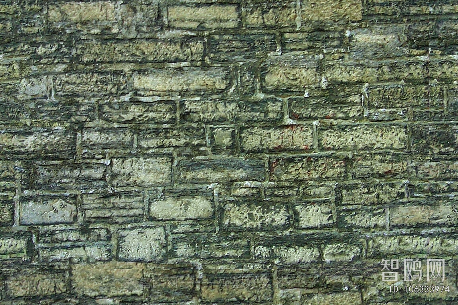 Stone Brick Wall