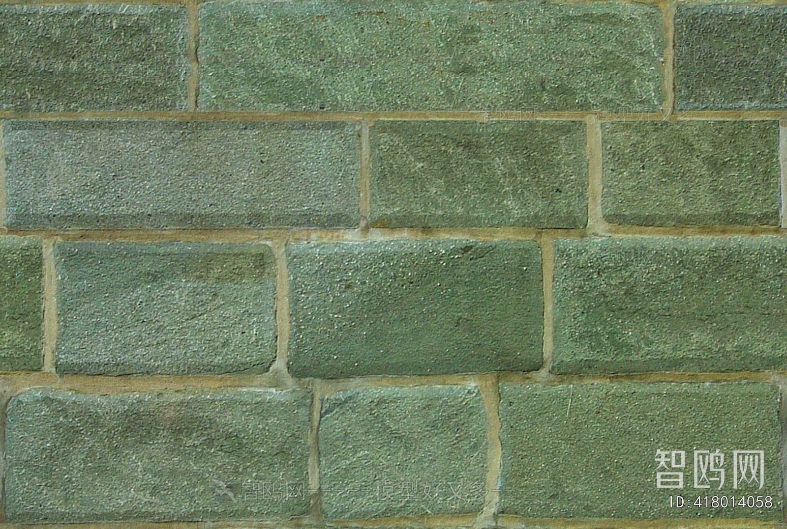 Stone Brick Wall