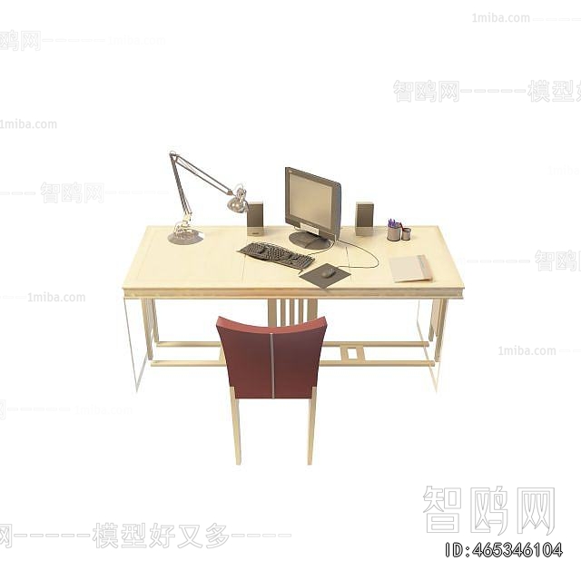 Modern Office Desk And Chair