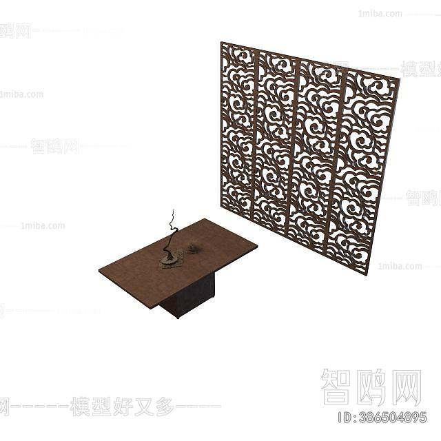 New Chinese Style Table