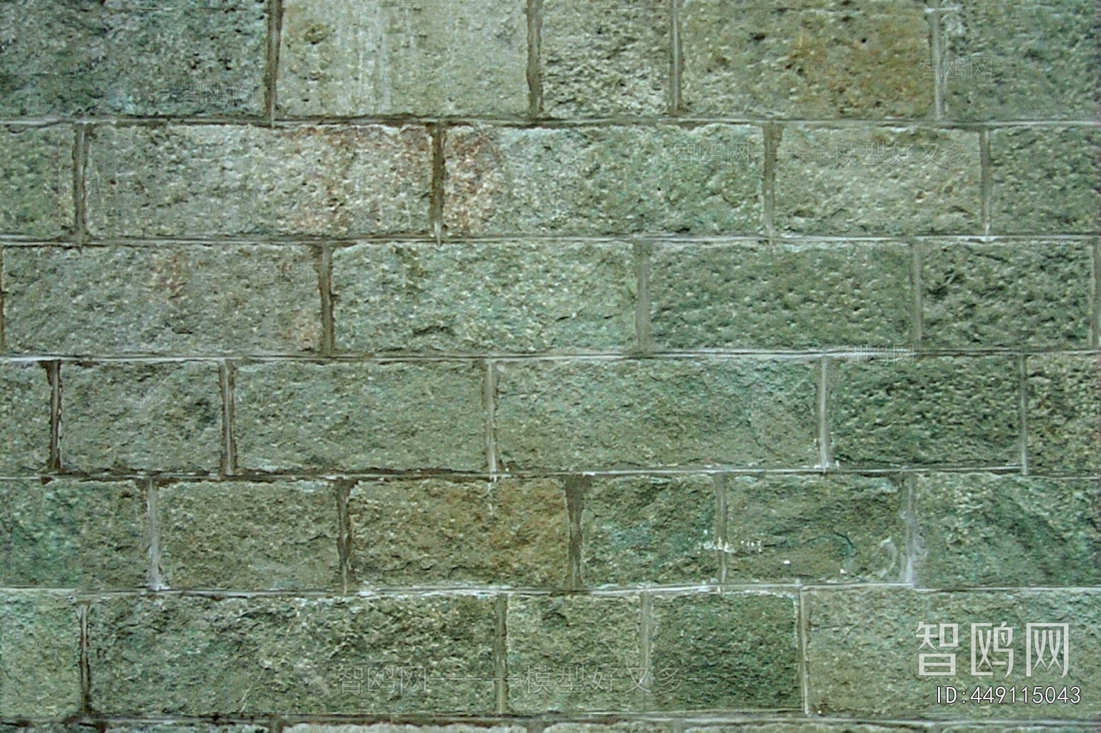 Stone Brick Wall