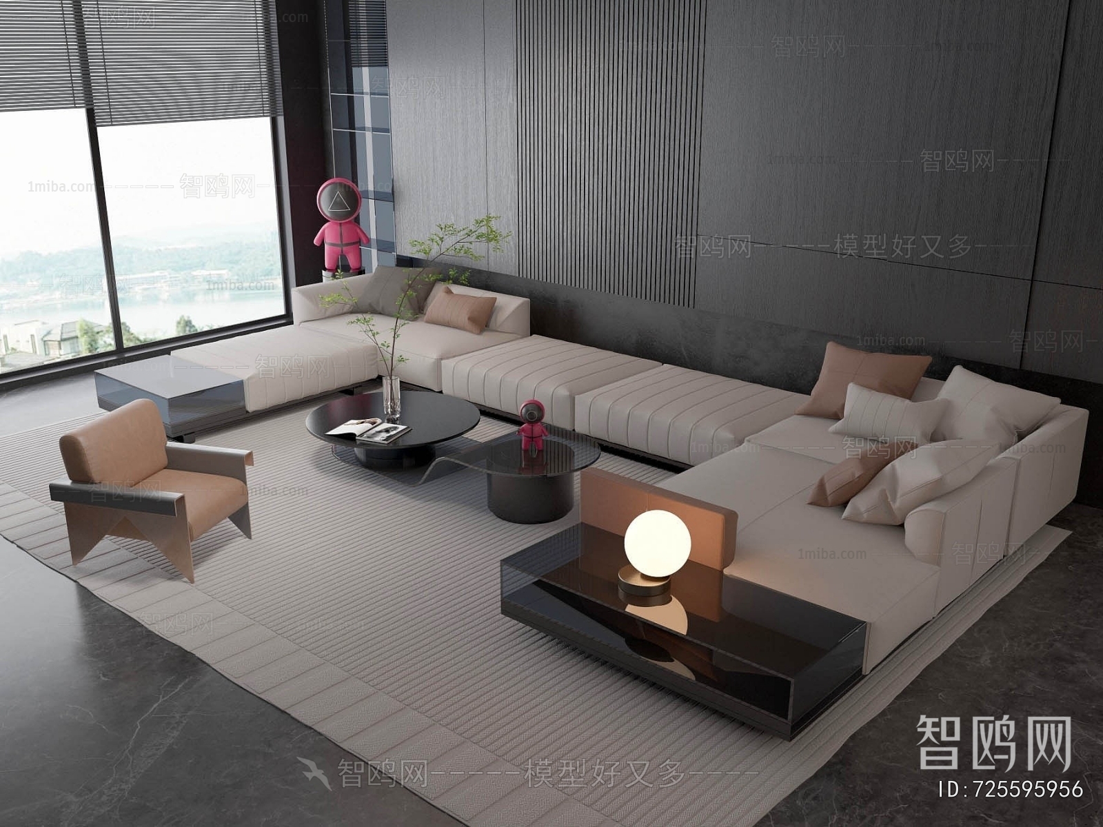 Modern Sofa Combination