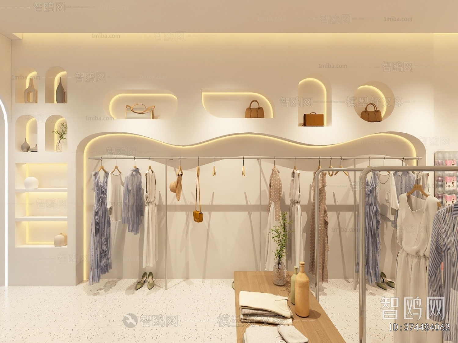 Modern Clothing Store