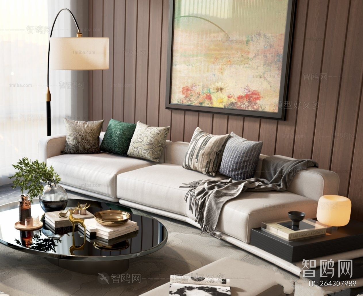 Modern Sofa Combination