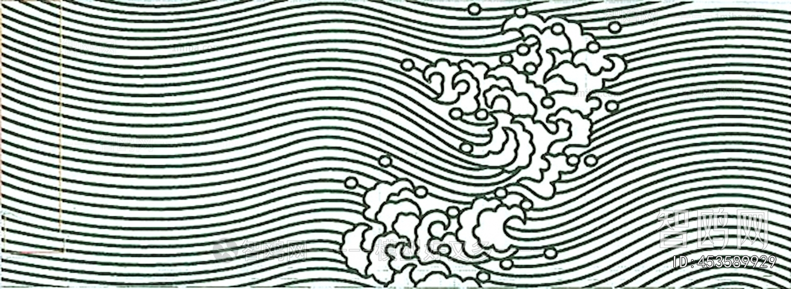 Bump Black And White