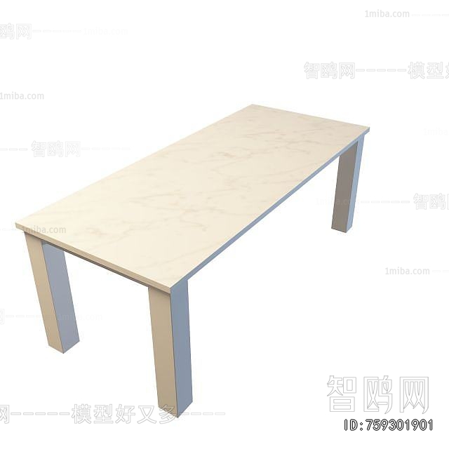 Modern Dining Table