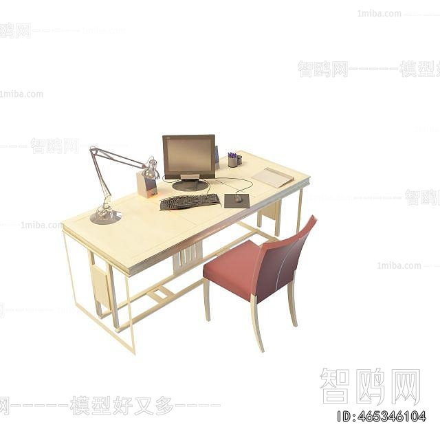 Modern Office Desk And Chair
