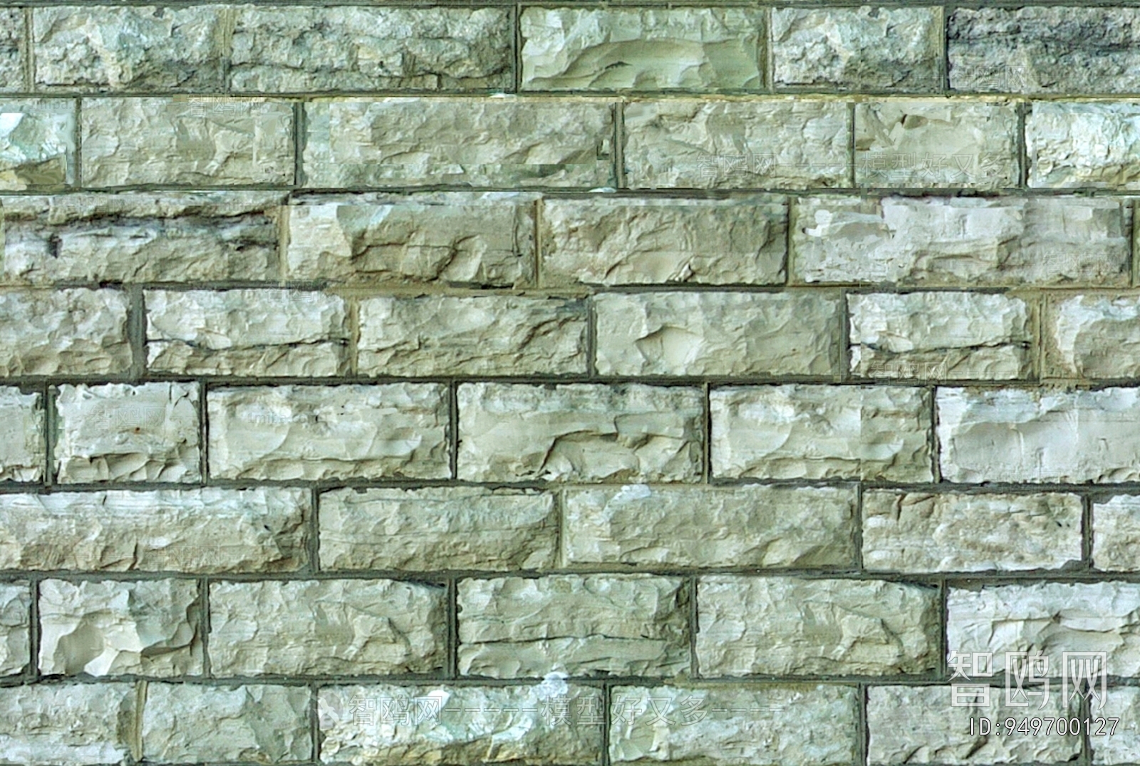 Stone Brick Wall