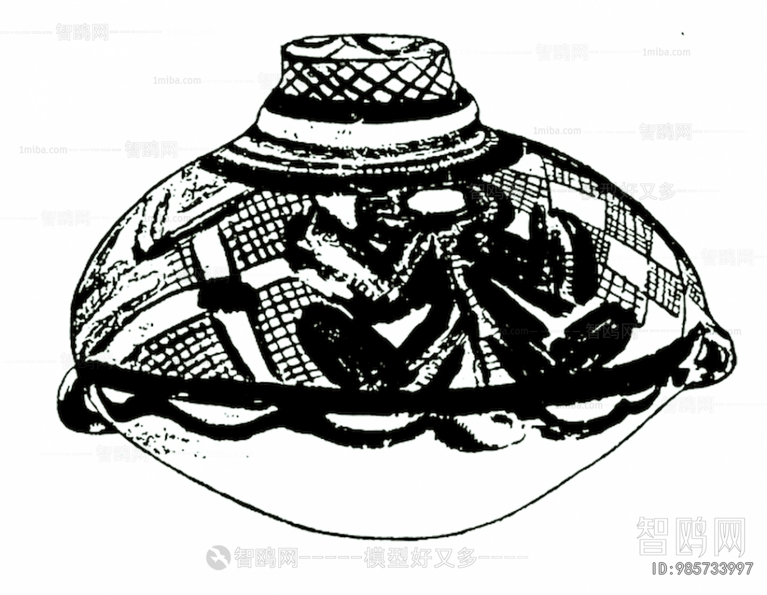 Bump Black And White