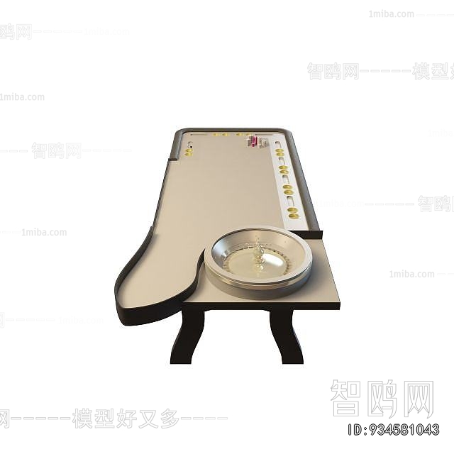 Modern Entertainment Table And Chair