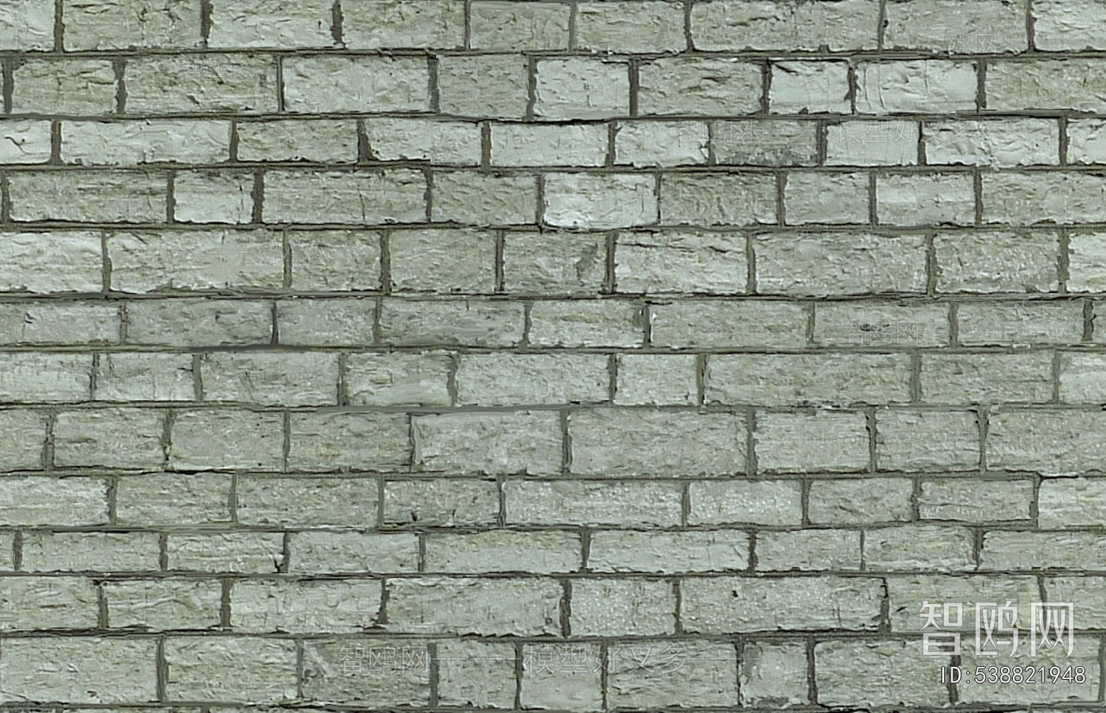 Stone Brick Wall