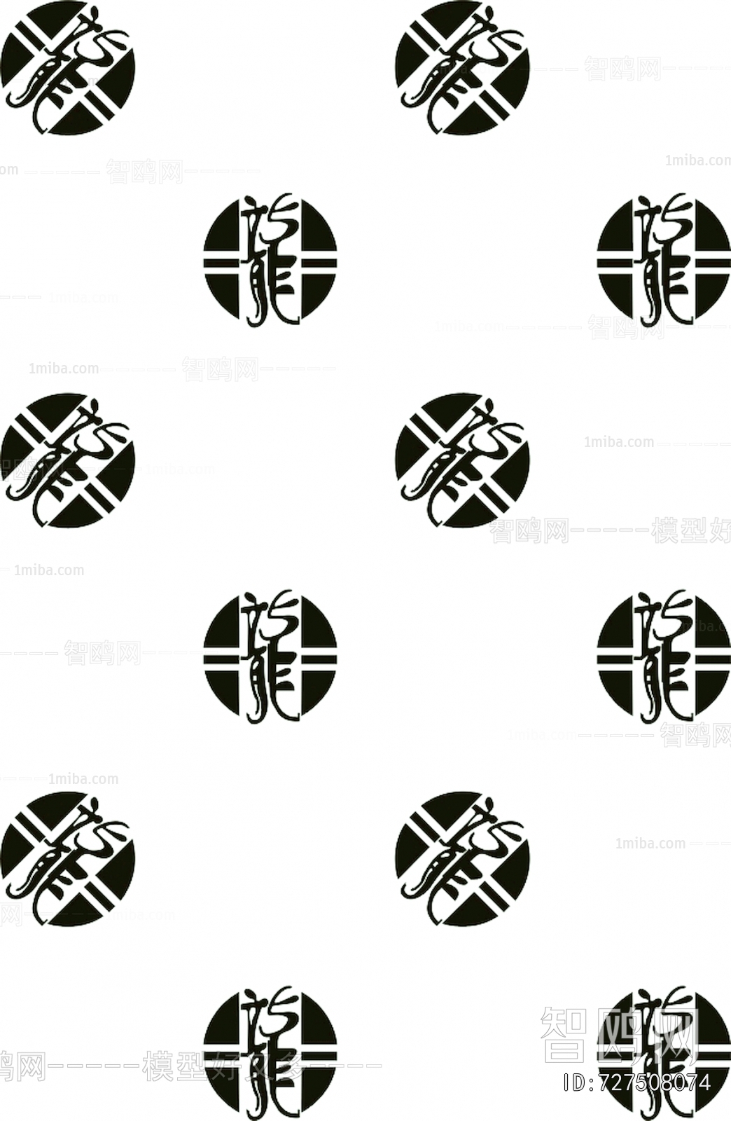 Bump Black And White