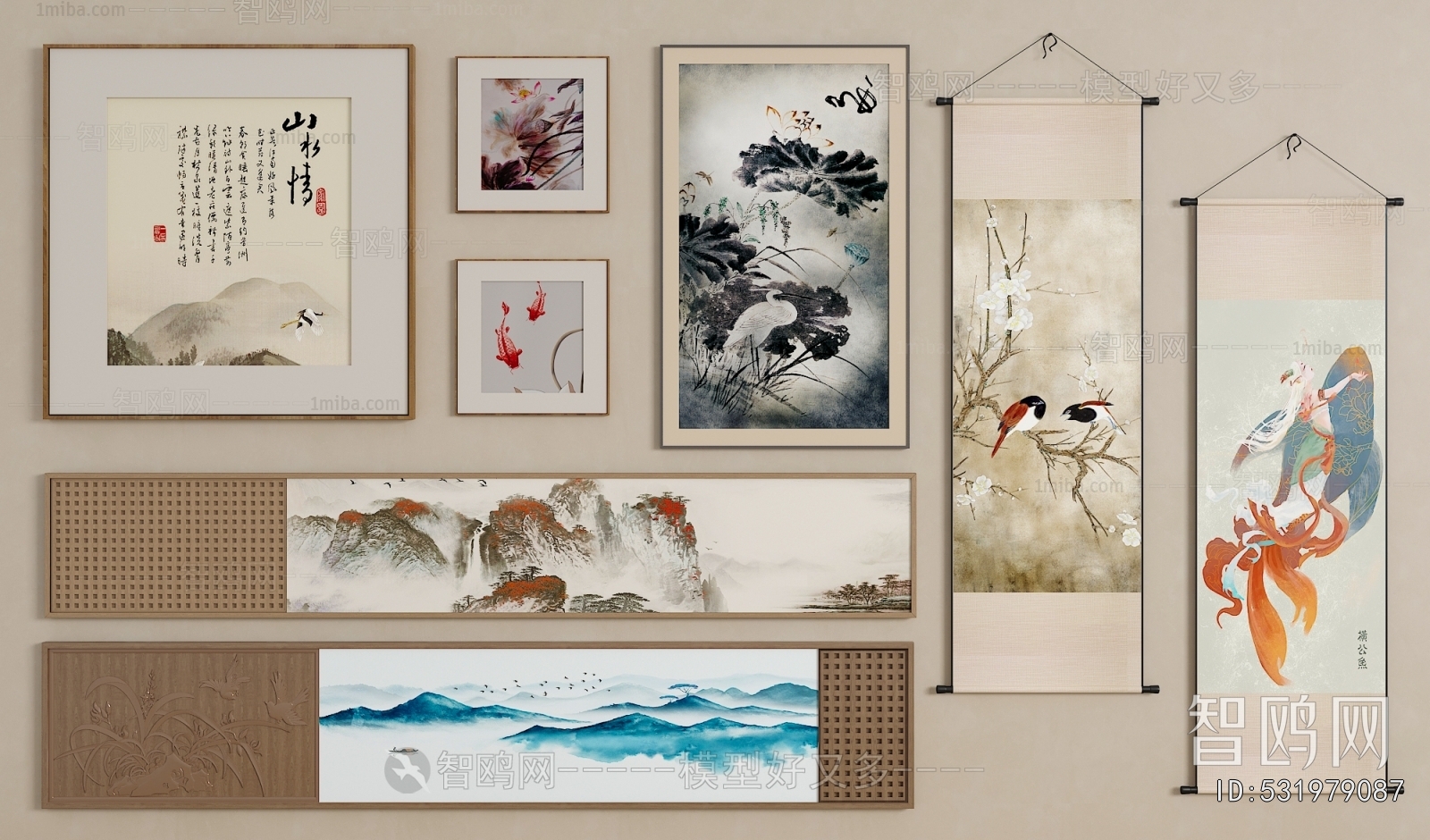 New Chinese Style Painting