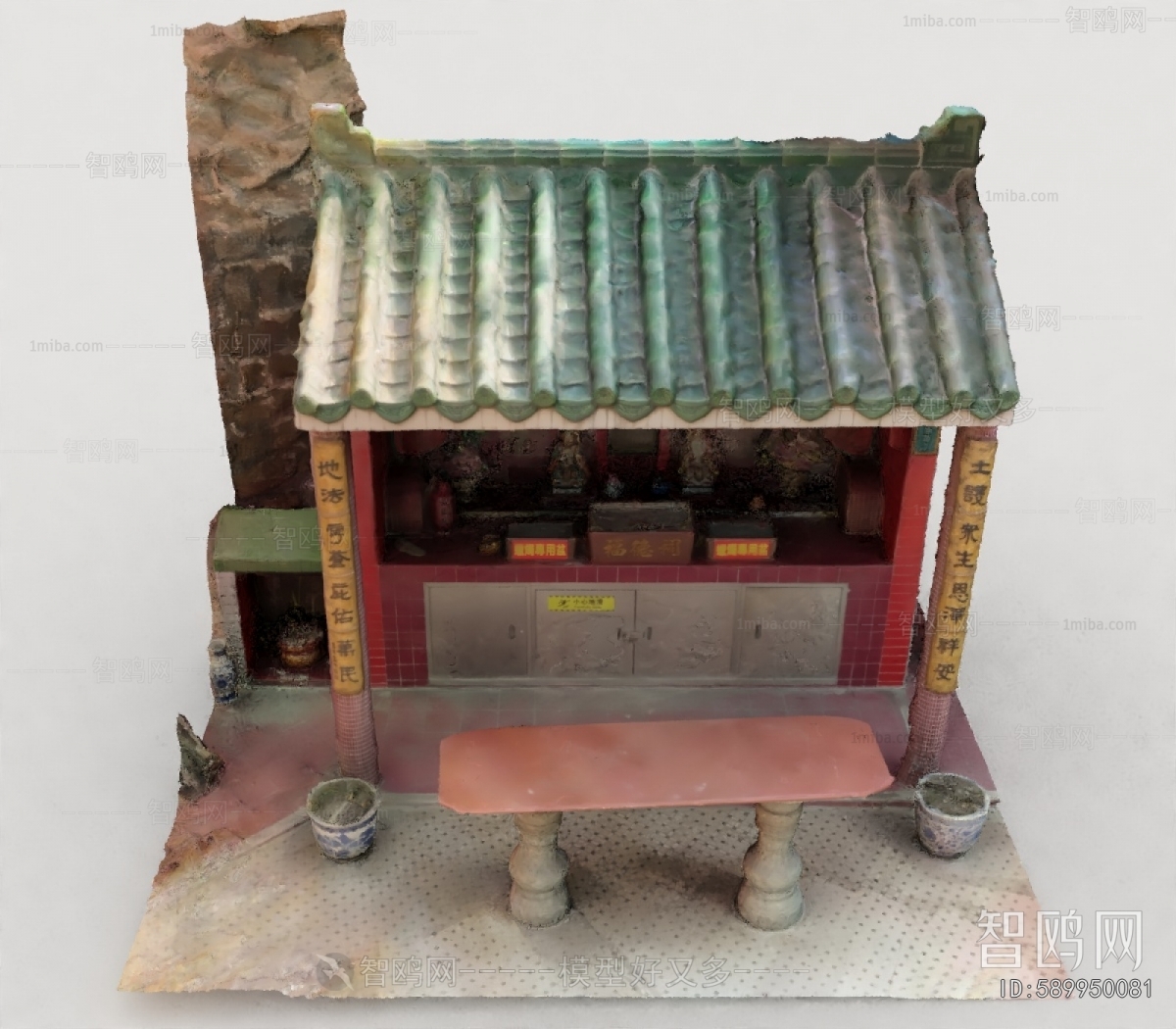 Chinese Style Religious Architecture