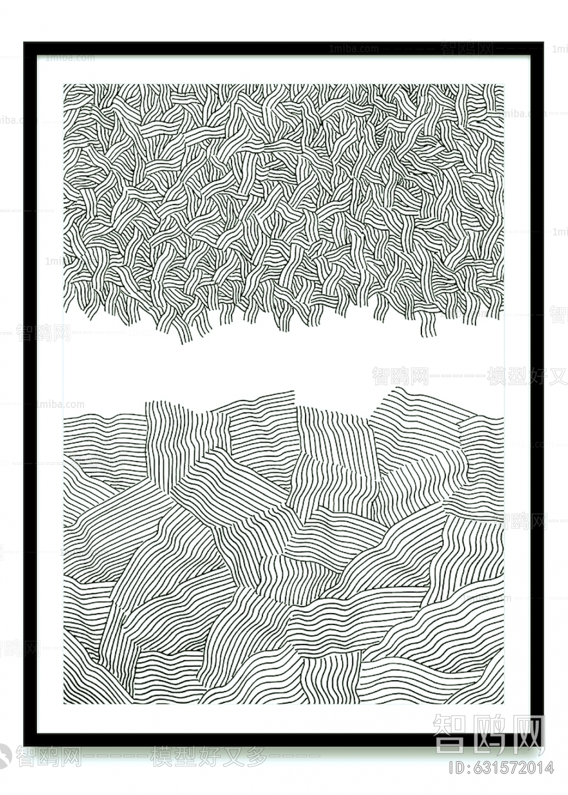 Chinese Style Painting