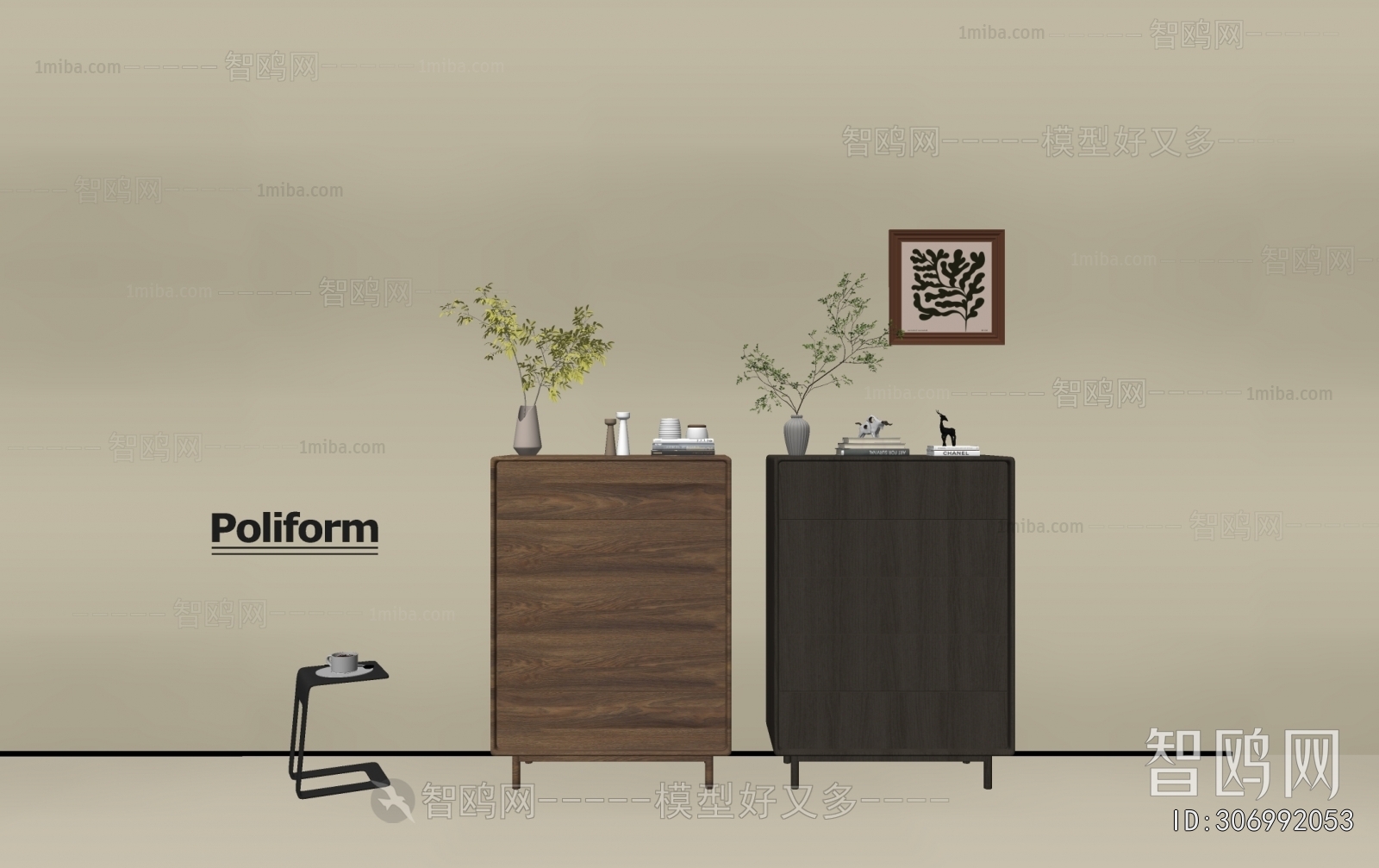 Modern Chest Of Drawers