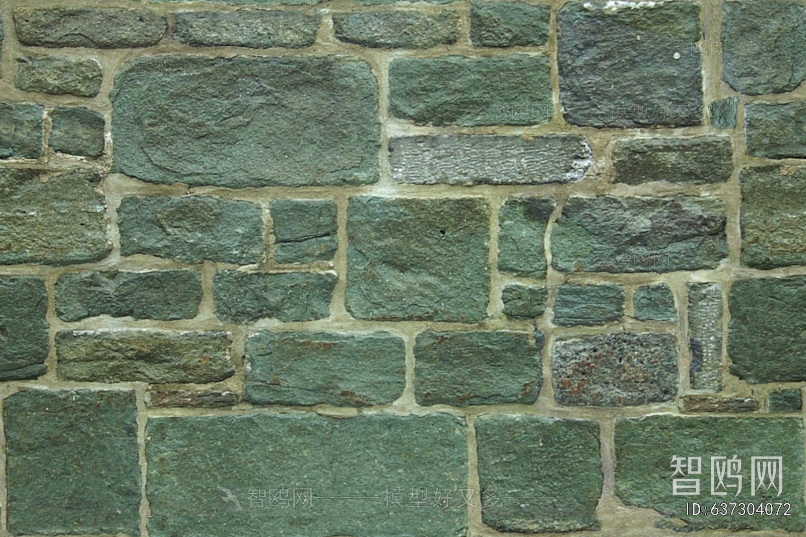 Stone Brick Wall