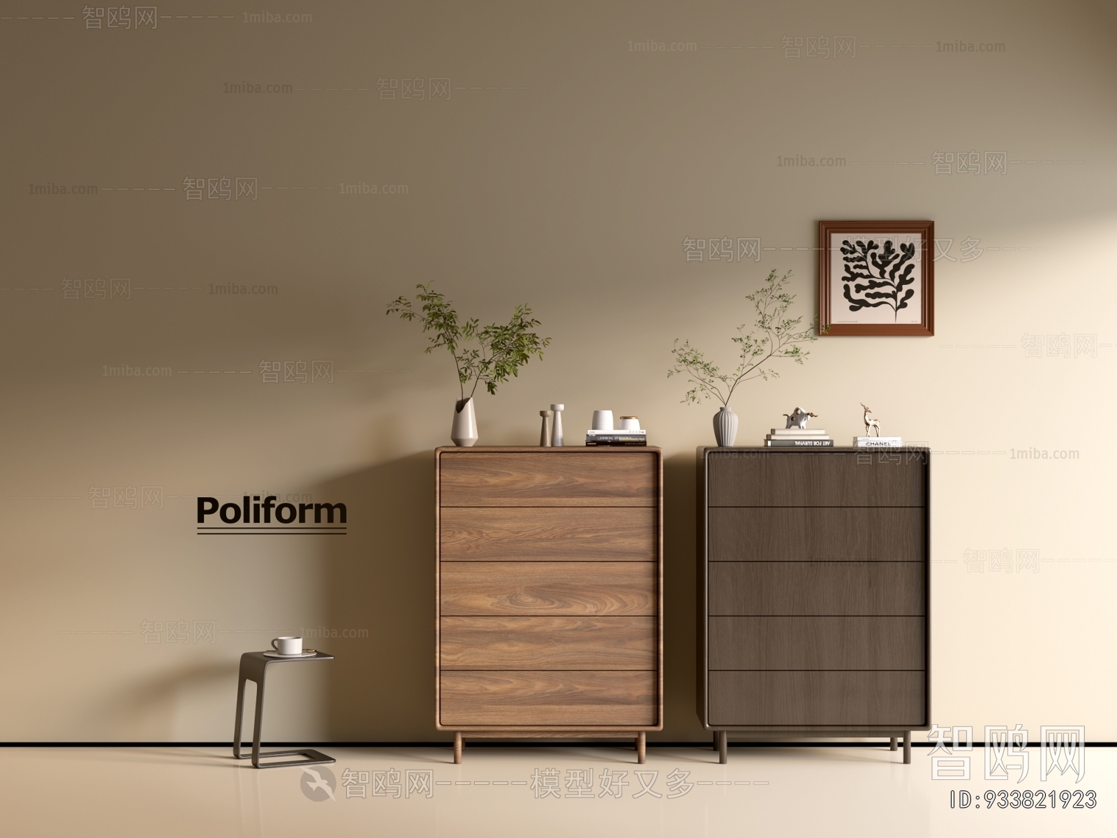 Modern Chest Of Drawers