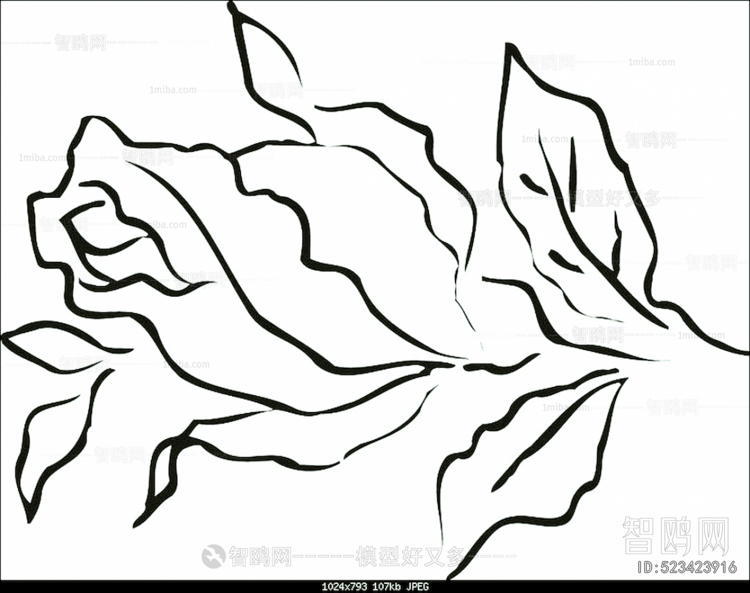 Bump Black And White