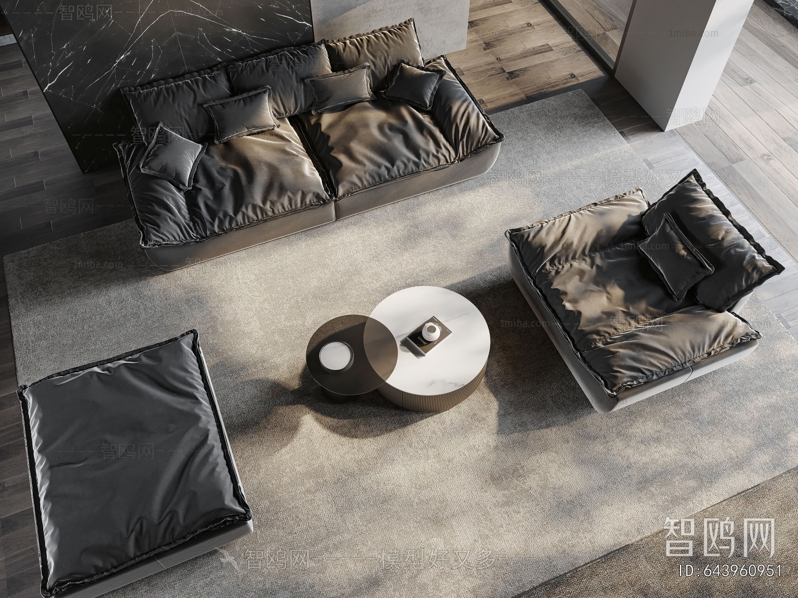 Modern Sofa Combination