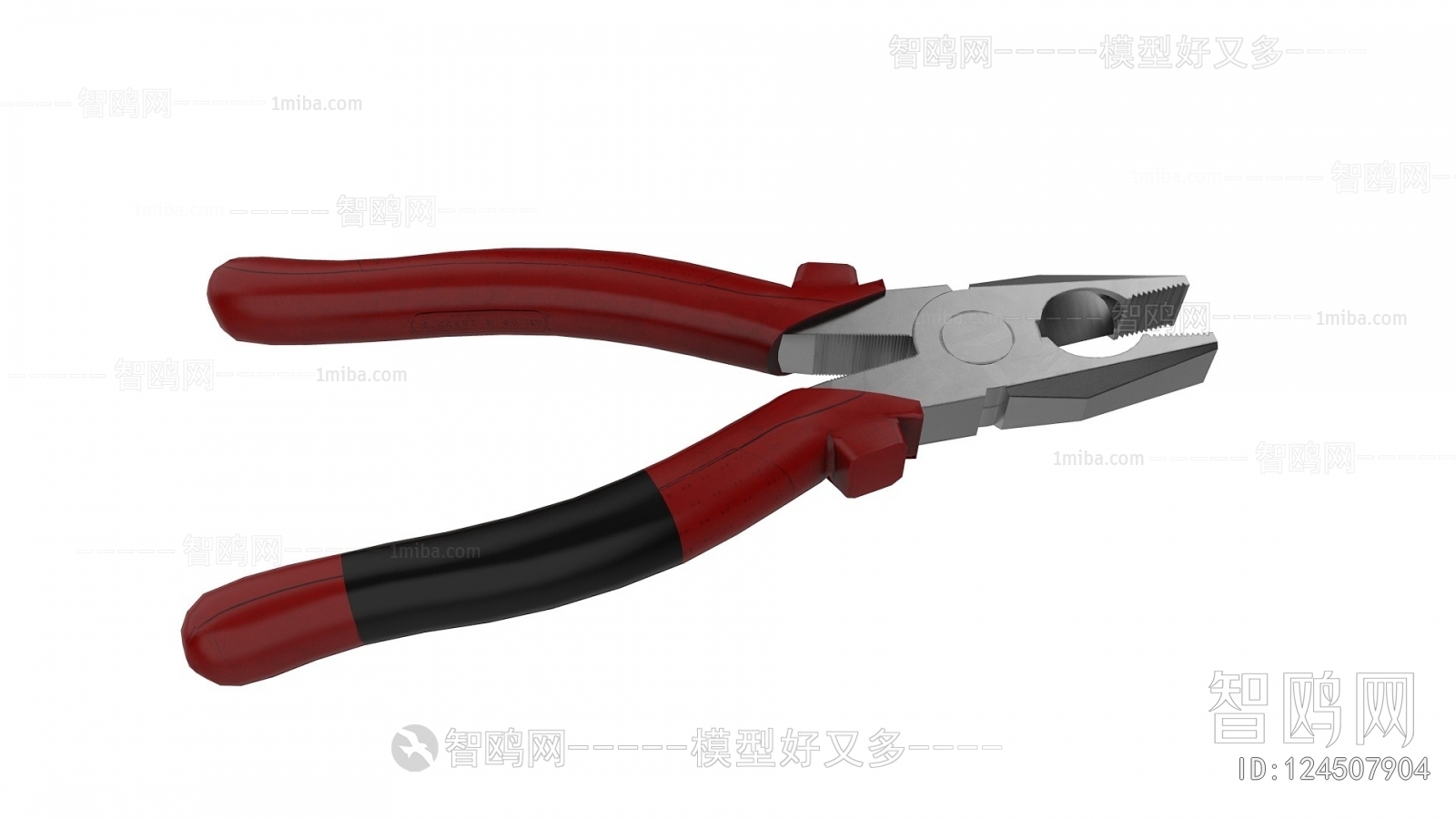 Modern Piece Of Hardware