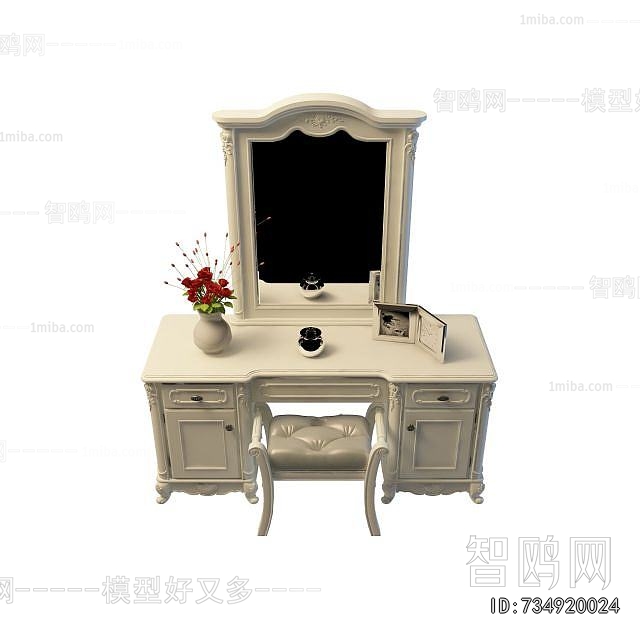 European Style Dresser