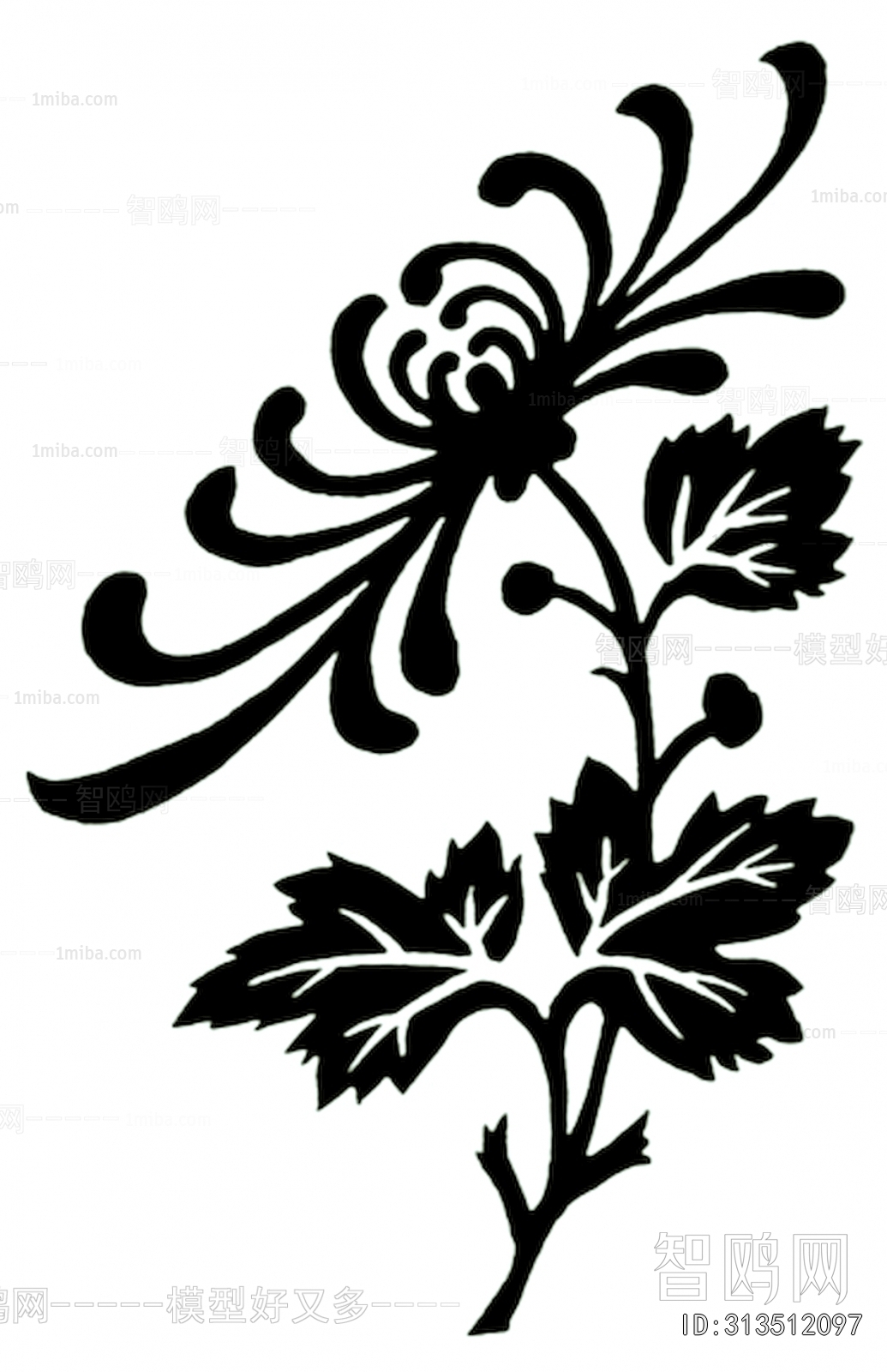 Bump Black And White