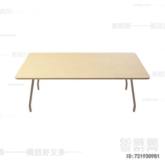 Modern Dining Table