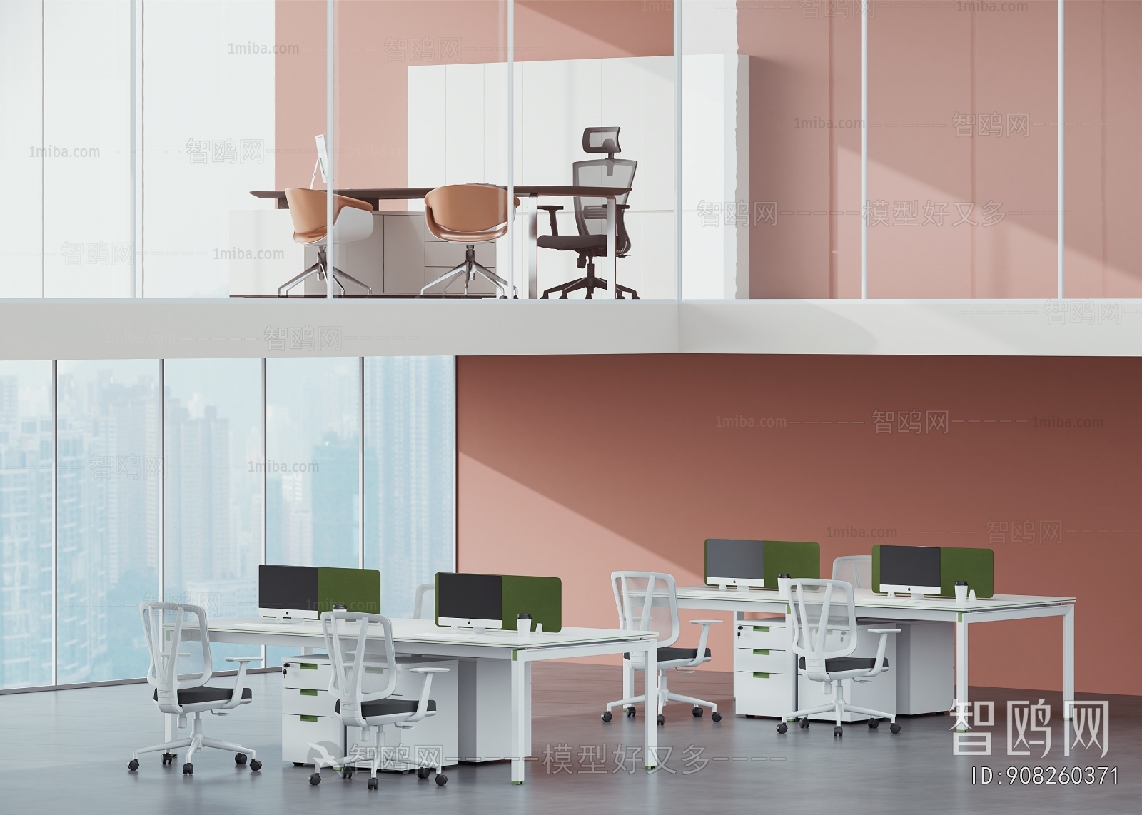 Modern Office Desk And Chair