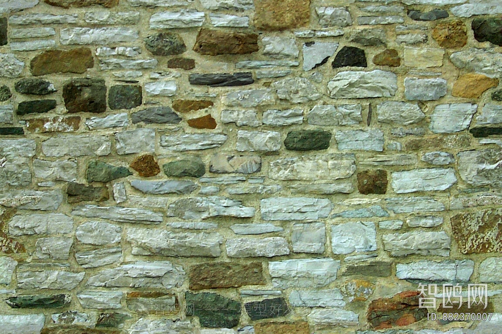 Stone Brick Wall