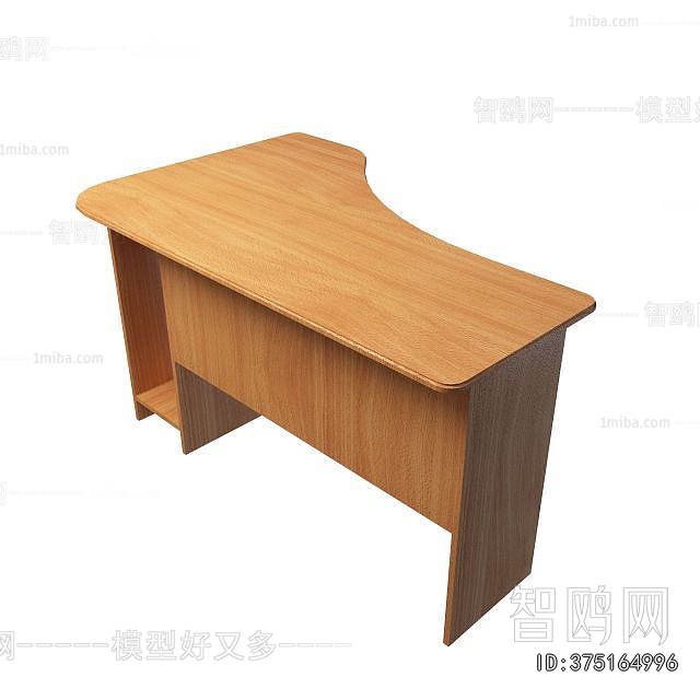 Modern Computer Desk