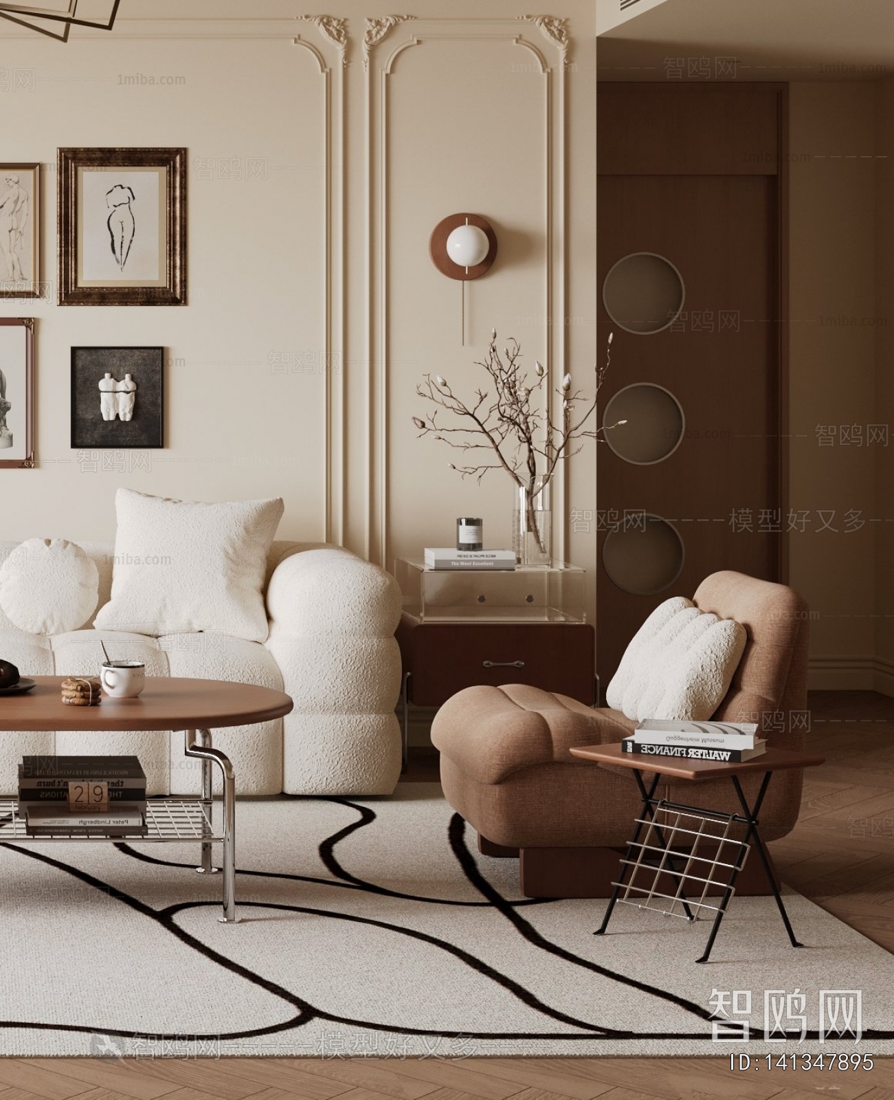 French Style A Living Room