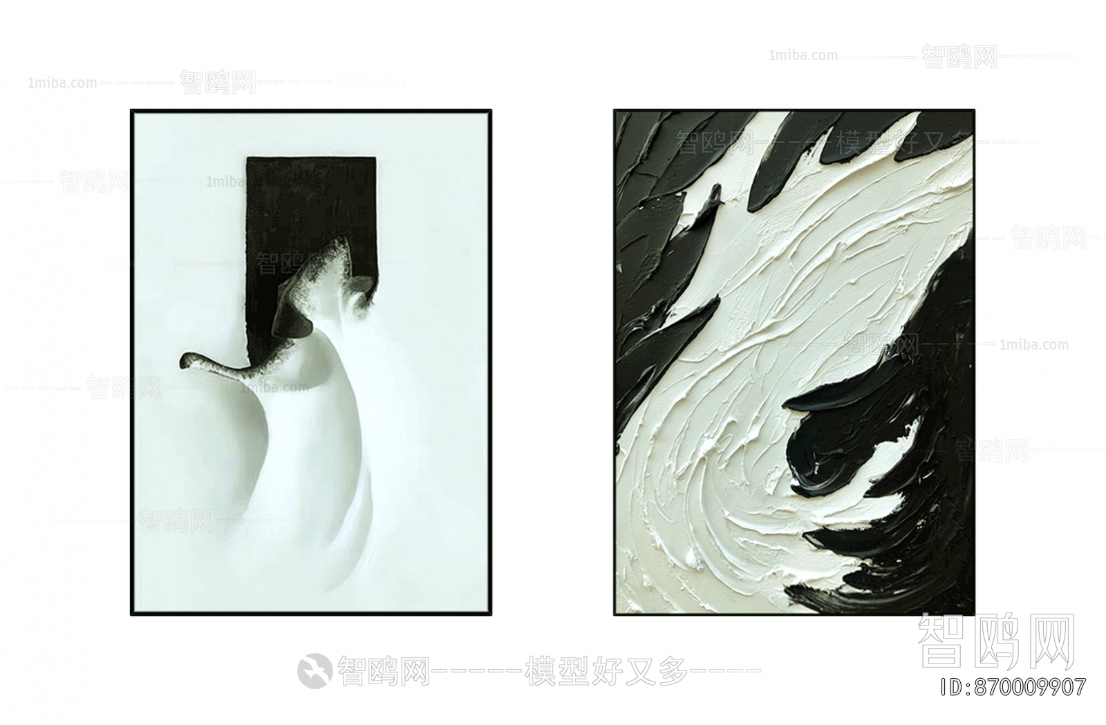 现代抽象装饰画