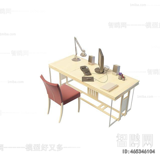 Modern Office Desk And Chair