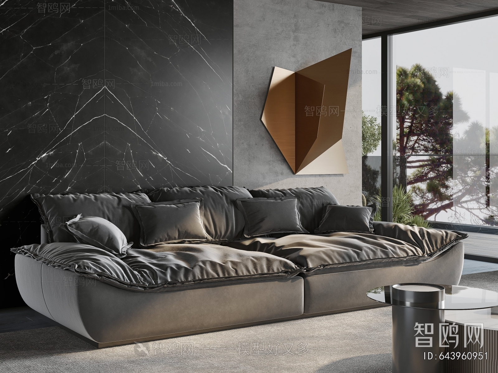 Modern Sofa Combination