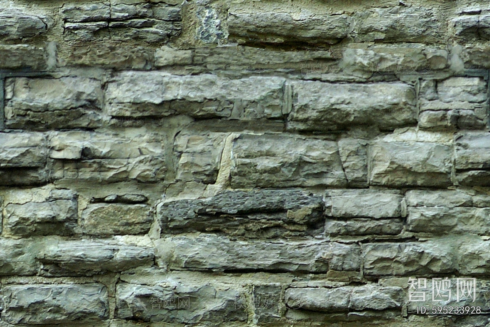 Stone Brick Wall