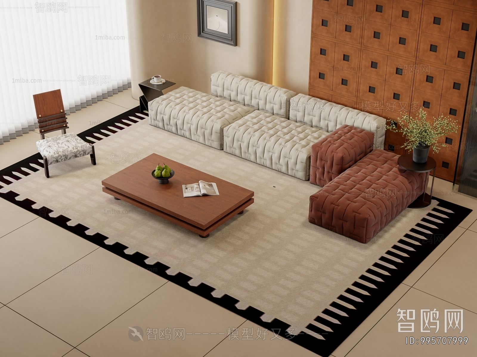 Modern Sofa Combination