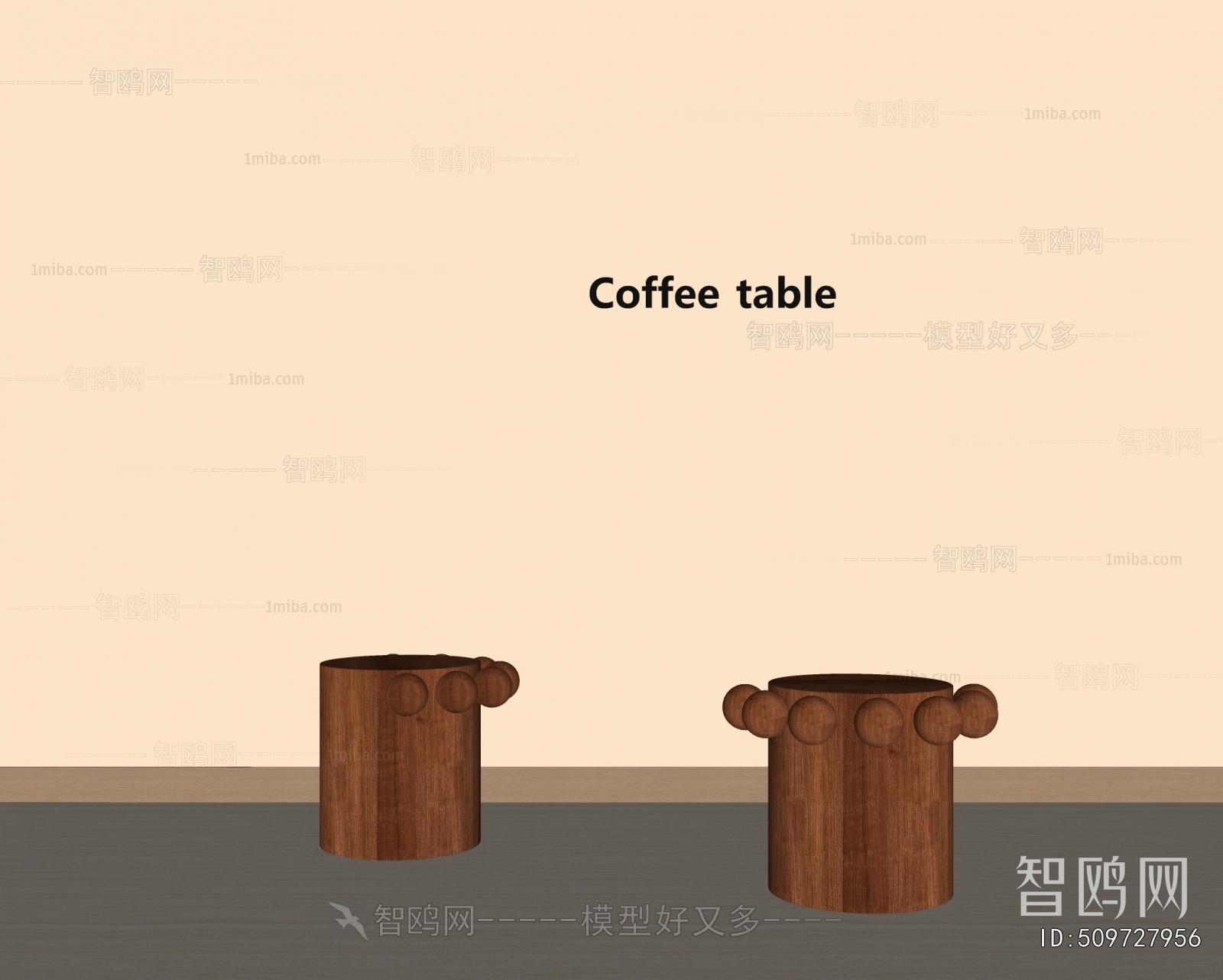 现代中古风边几组合