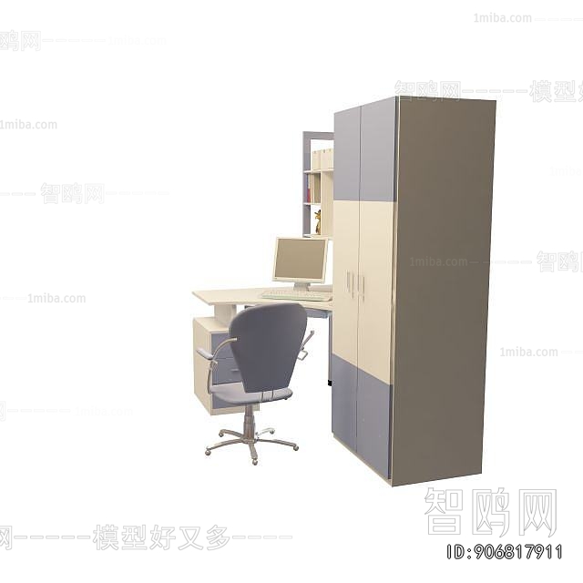 Modern Computer Desk