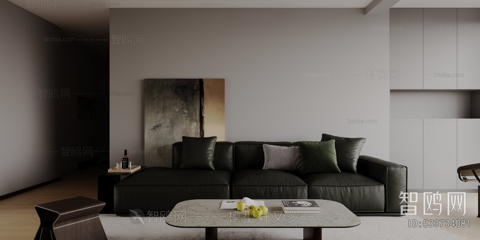 Modern Sofa Combination