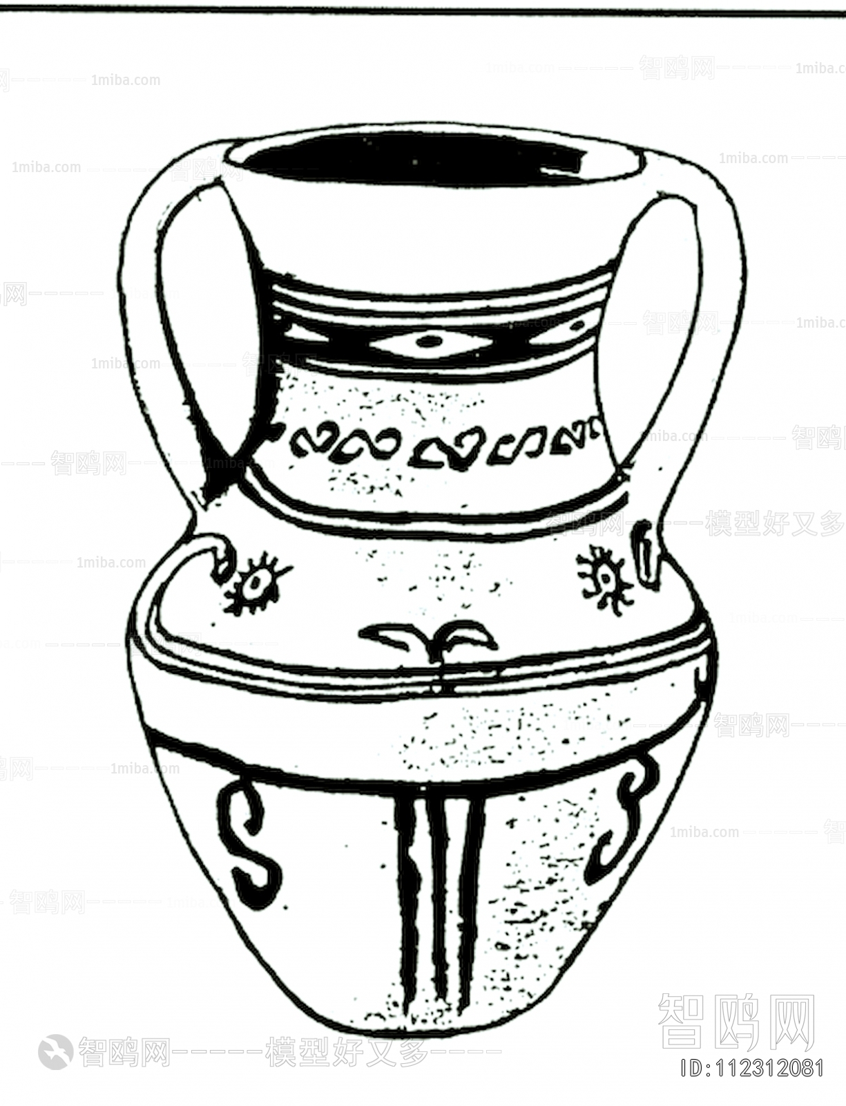 Bump Black And White