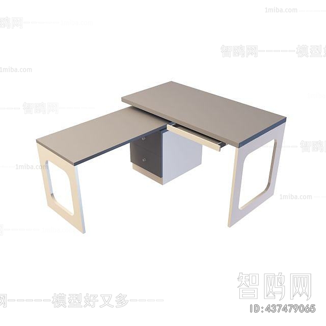 Modern Office Table