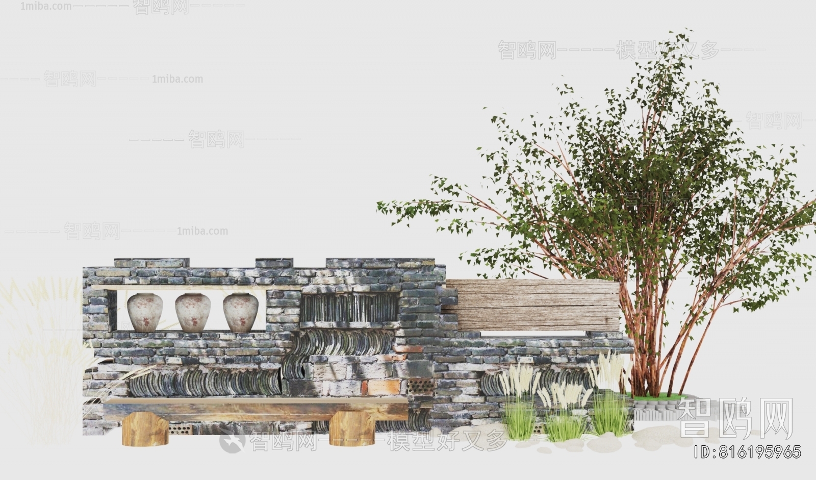 New Chinese Style Garden