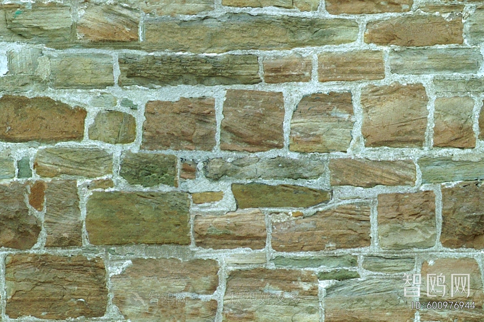 Stone Brick Wall