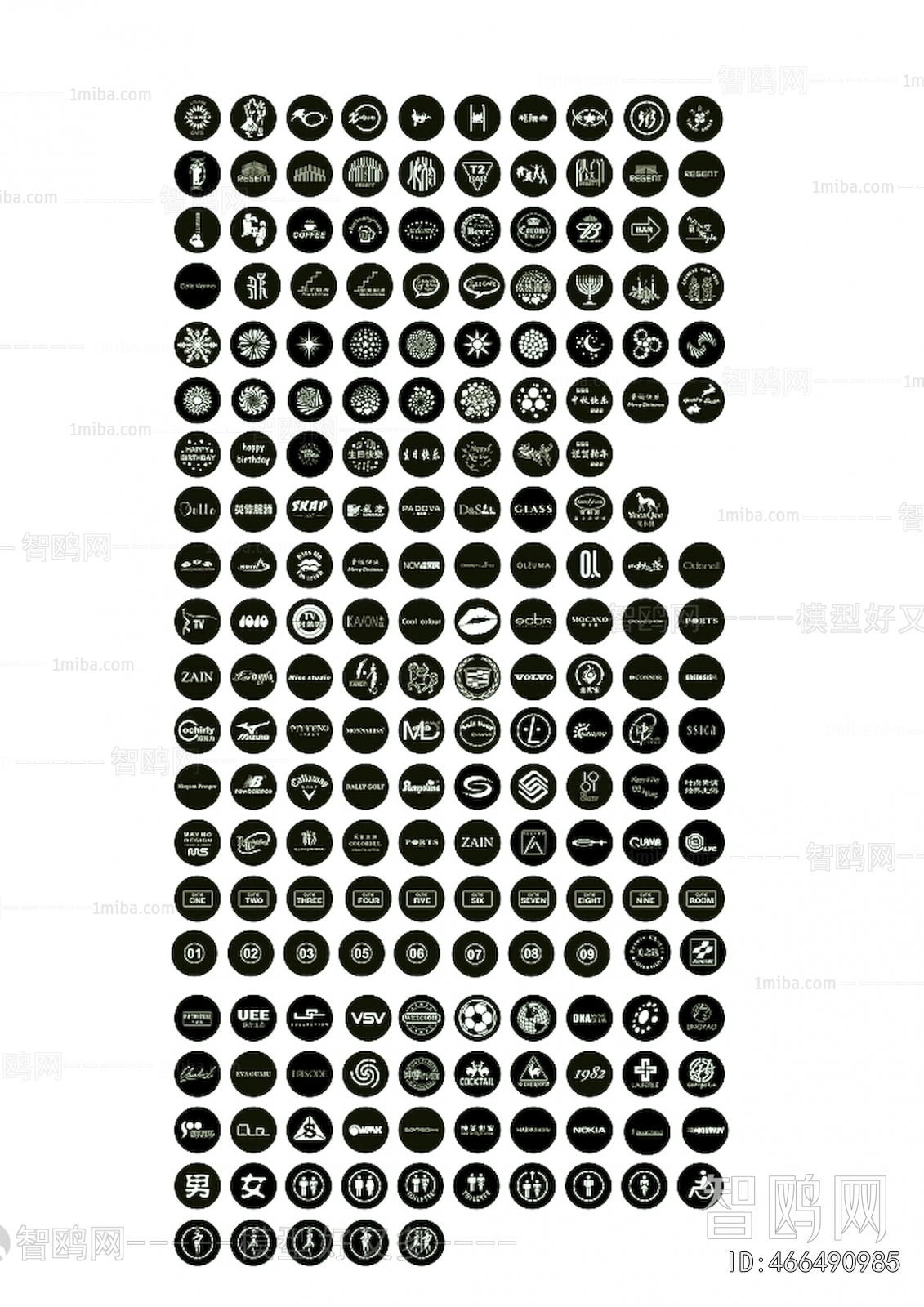 Bump Black And White