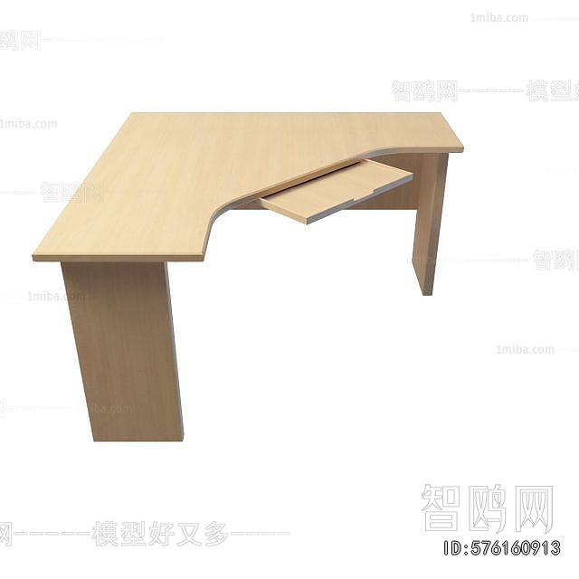 Modern Computer Desk