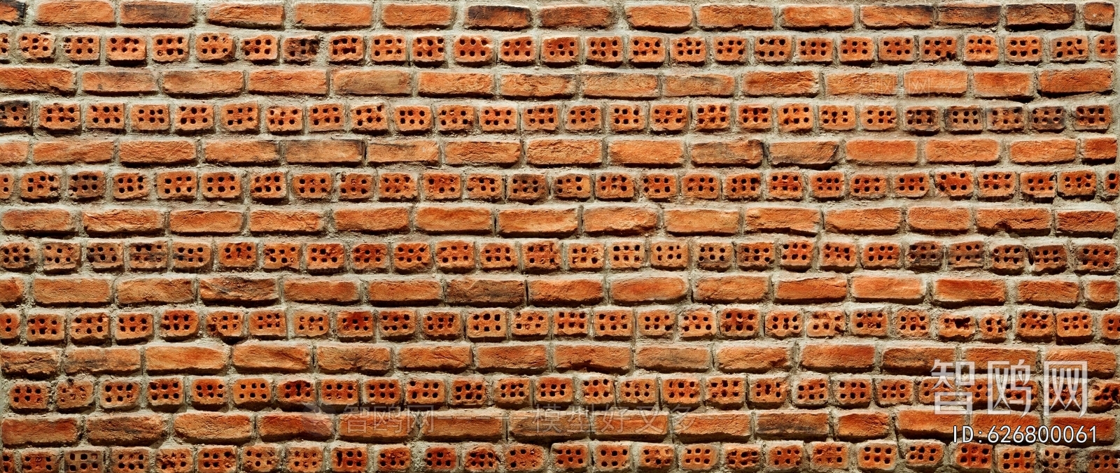 Stone Brick Wall