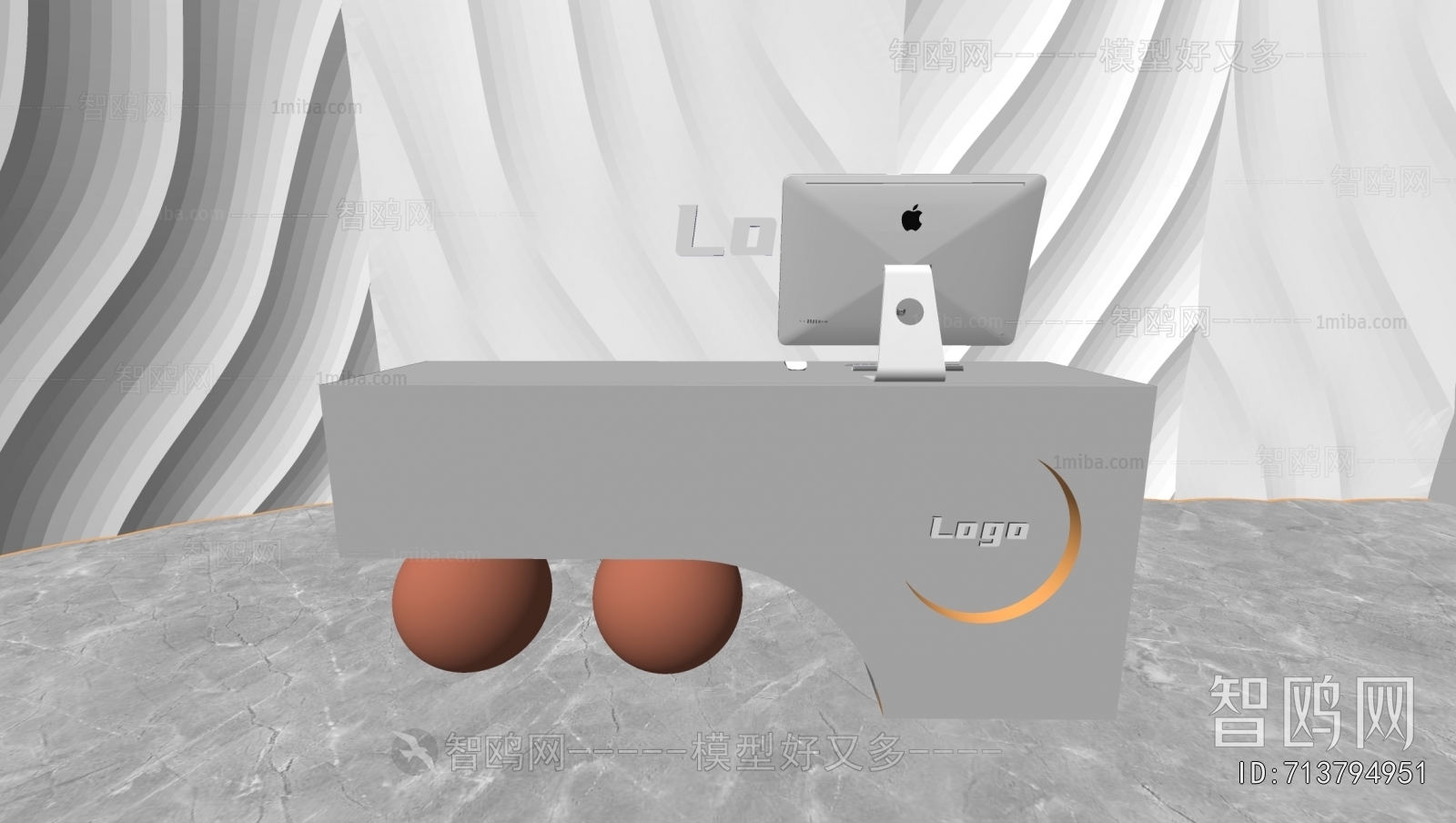 Modern Reception Desk